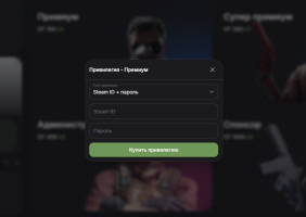 Thumbnail Main