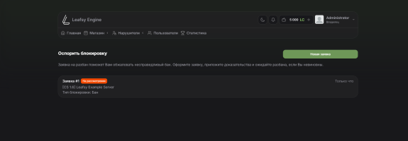 Thumbnail Main