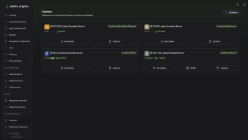Thumbnail Main