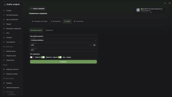 Thumbnail Main