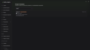 Thumbnail Main