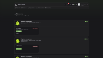 Thumbnail Main