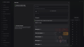 Thumbnail Main